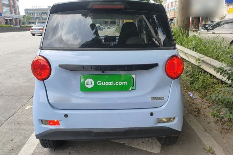 Used LINGBOX 2023 – Cai Wenji Edition Rear