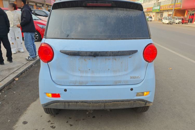 Used LINGBOX 2023 – Cai Wenji Edition Rear