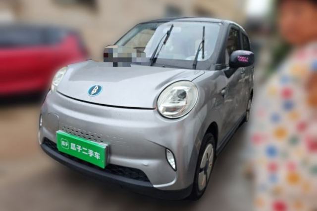 Used LINGBOX 2023 – Cai Wenji Edition