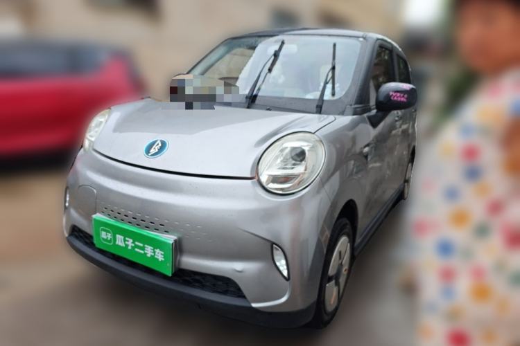 Used LINGBOX 2023 – Cai Wenji Edition Guazi used car, China used car export, Used car for sale, Used  cars, Cheapest cars for sale