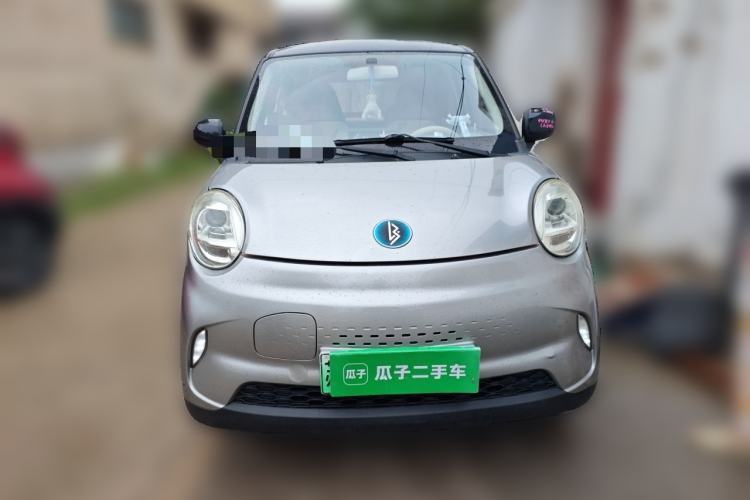 Used LINGBOX 2023 – Cai Wenji Edition Front