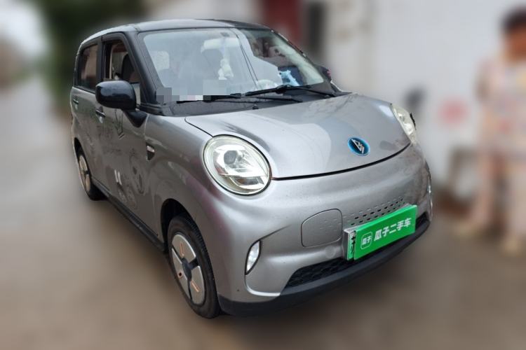 Used LINGBOX 2023 – Cai Wenji Edition Front Right 45 Deg