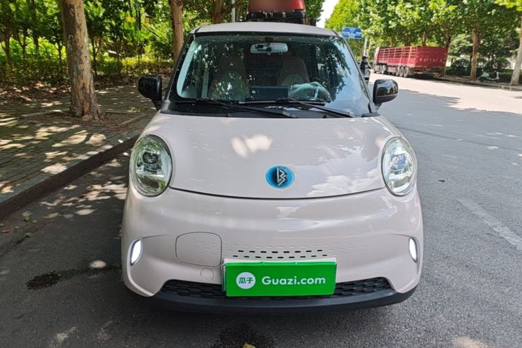 Used LINGBOX 2023 Cai Wenji - Smart Enjoyment Edition Front