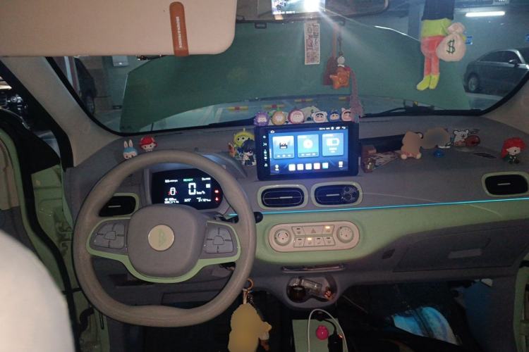 Used LINGBOX 2023 – Cai Wenji Edition Center Console
