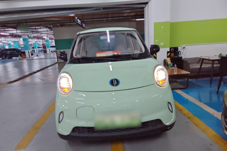 Used LINGBOX 2023 – Cai Wenji Edition Exterior 1