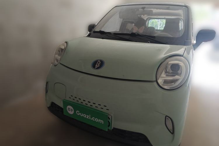 Used LINGBOX 2023 – Cai Wenji Edition Front
