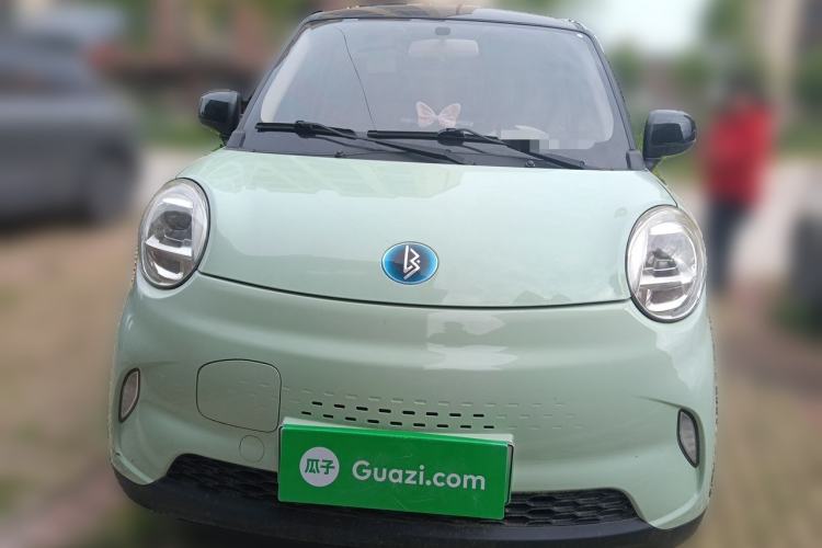 Used LINGBOX 2023 – Cai Wenji Edition Front