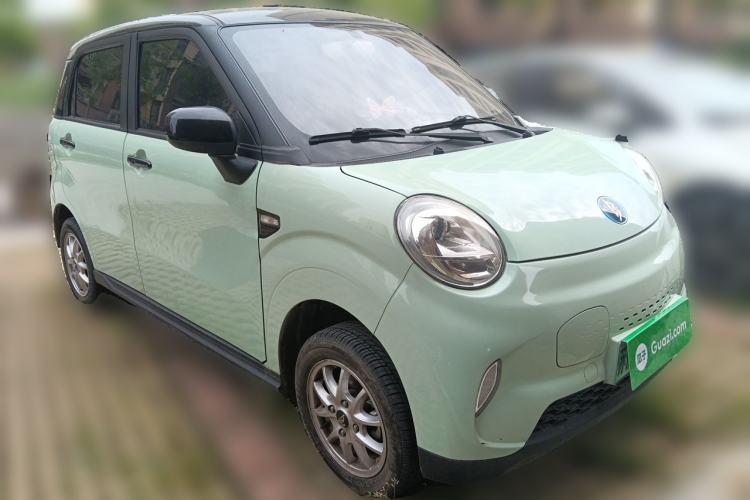 Used LINGBOX 2023 – Cai Wenji Edition Front Right 45 Deg
