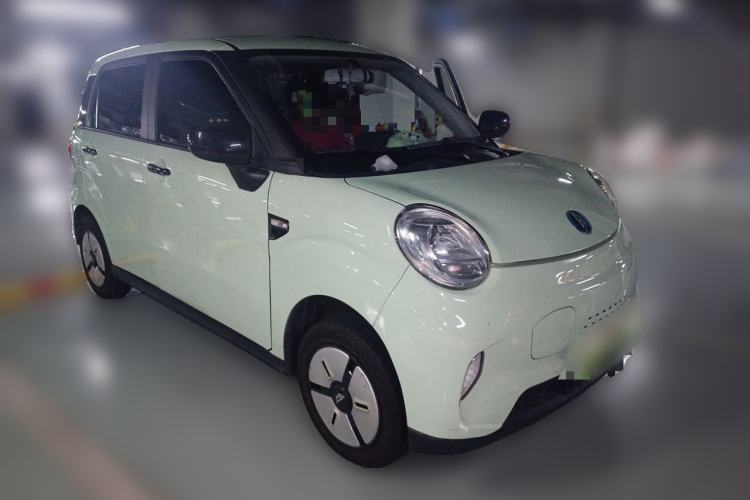 Used LINGBOX 2023 – Cai Wenji Edition Front Right 45 Deg