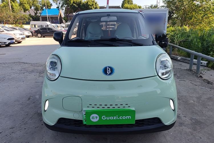 Used LINGBOX 2023 Cai Wenji - Smart Enjoyment Edition Front