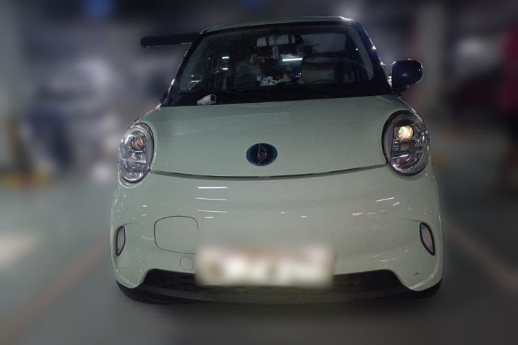 Used LINGBOX 2023 – Cai Wenji Edition Front