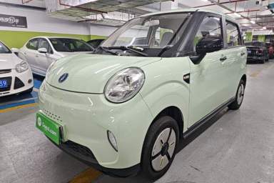Used LINGBOX 2023 Cai Wenji - Smart Enjoyment Edition
