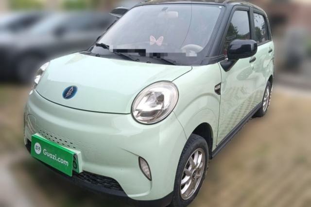 Used LINGBOX 2023 – Cai Wenji Edition