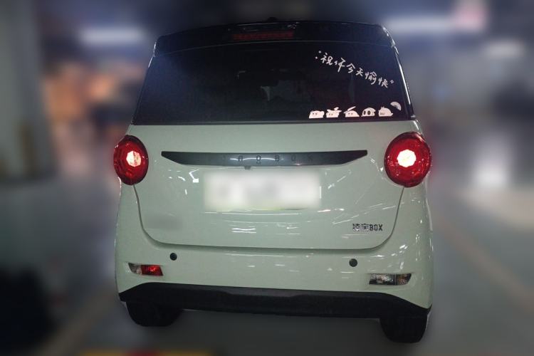 Used LINGBOX 2023 – Cai Wenji Edition Rear