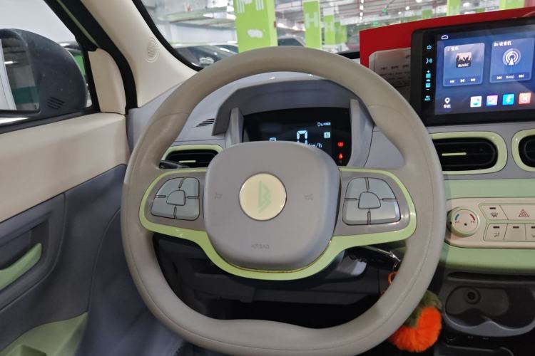 Used LINGBOX 2023 – Cai Wenji Edition Steering Wheel