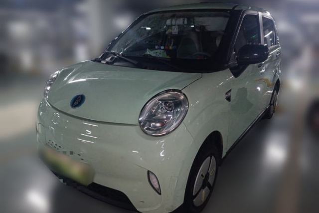 Used LINGBOX 2023 – Cai Wenji Edition