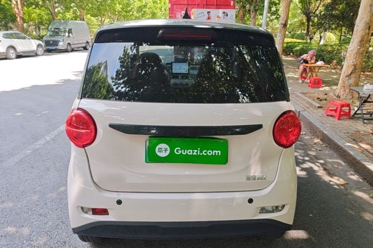 Used LINGBOX 2023 Cai Wenji - Smart Enjoyment Edition Rear