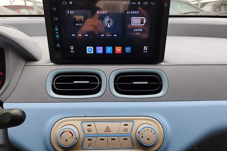 Used LINGBOX 2023 – Cai Wenji Edition Audio And AC Panel