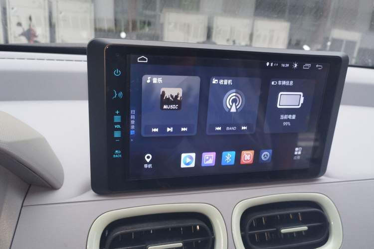 Used LINGBOX 2023 Cai Wenji - Smart Enjoyment Edition Audio And AC Panel