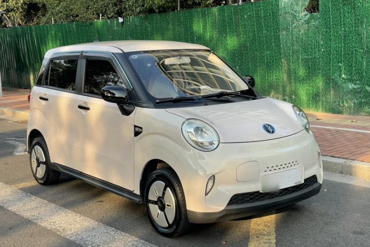 Used LINGBOX 2023 – Cai Wenji Edition Exterior 2