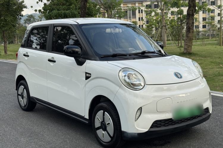 Used LINGBOX 2023 – Cai Wenji Edition Exterior 2