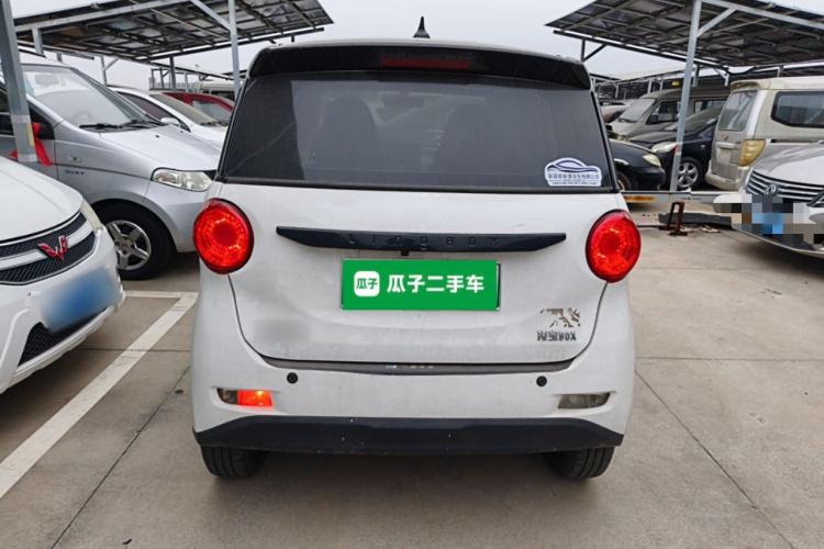 Used LINGBOX 2023 – Cai Wenji Edition Exterior 4