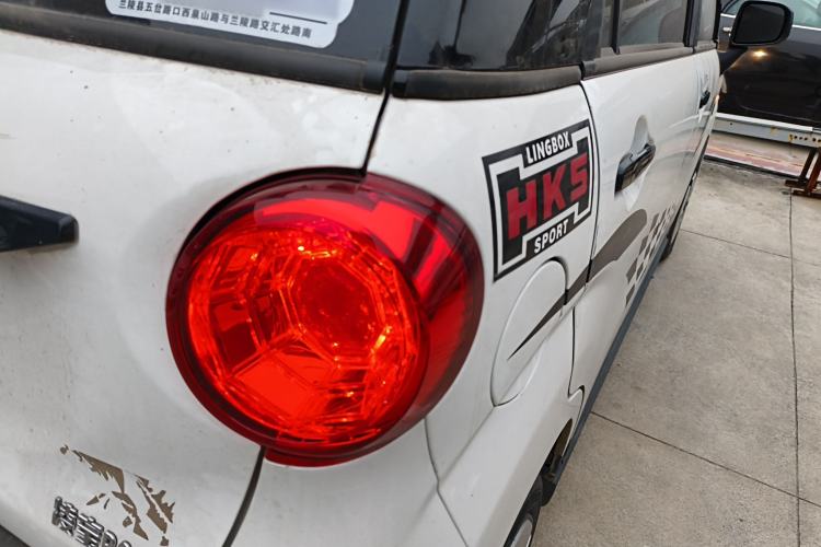 Used LINGBOX 2023 – Cai Wenji Edition Exterior 6