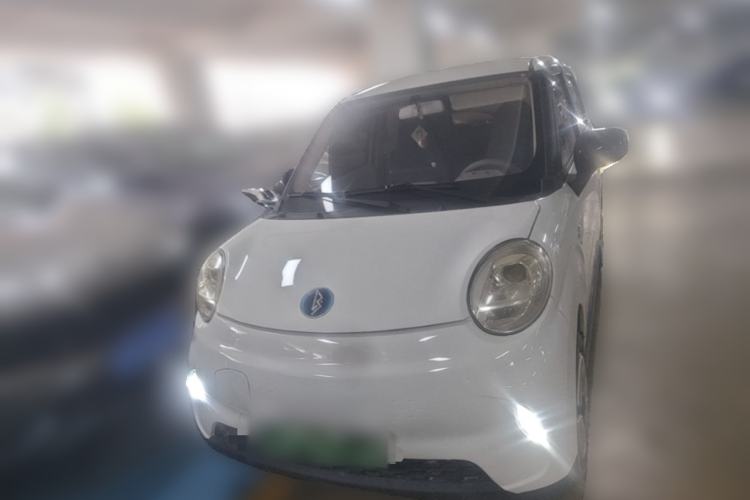 Used LINGBOX 2023 Cai Wenji - Smart Enjoyment Edition Front