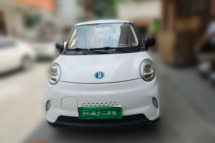 Used LINGBOX 2023 Cai Wenji - Enjoyment Edition Front