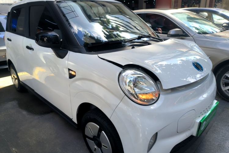 Used LINGBOX 2023 – Cai Wenji Edition Front Right 45 Deg