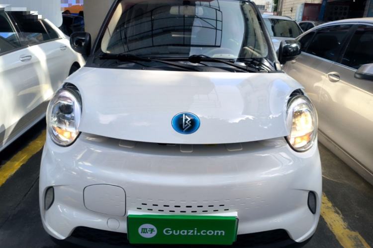 Used LINGBOX 2023 – Cai Wenji Edition Front