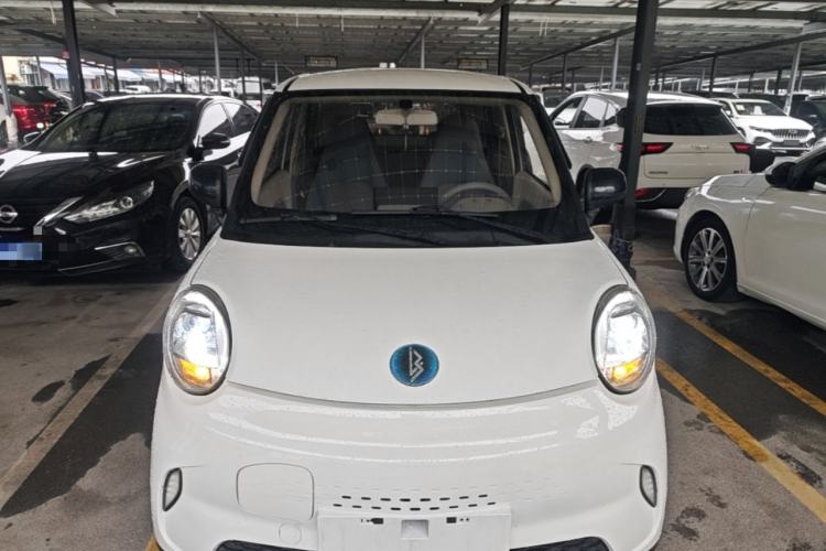 Used LINGBOX 2023 Cai Wenji - Smart Enjoyment Edition Front