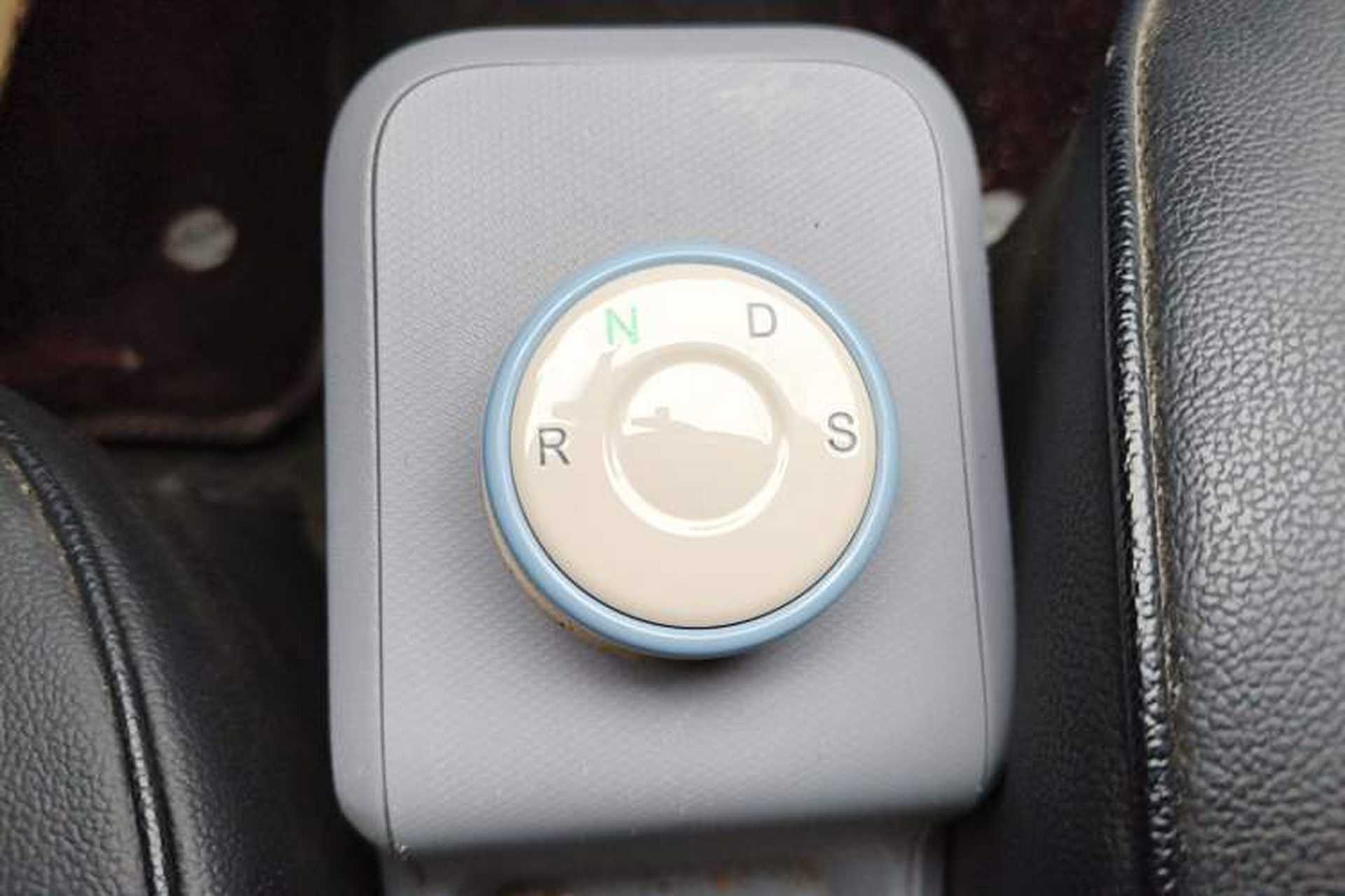 Used LINGBOX 2023 – Cai Wenji Edition Gear Lever
