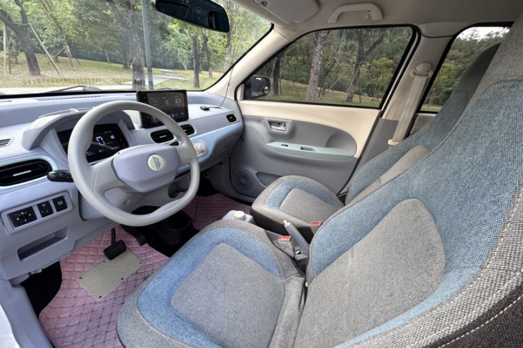 Used LINGBOX 2023 – Cai Wenji Edition Interior 2
