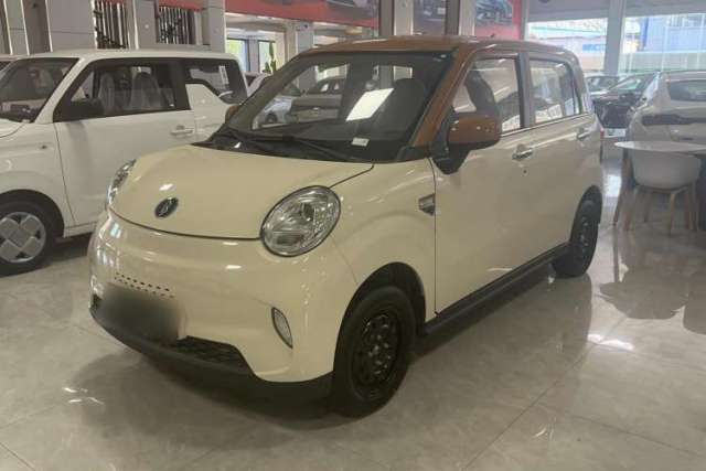 Used LINGBOX 2023 – Cai Wenji Edition