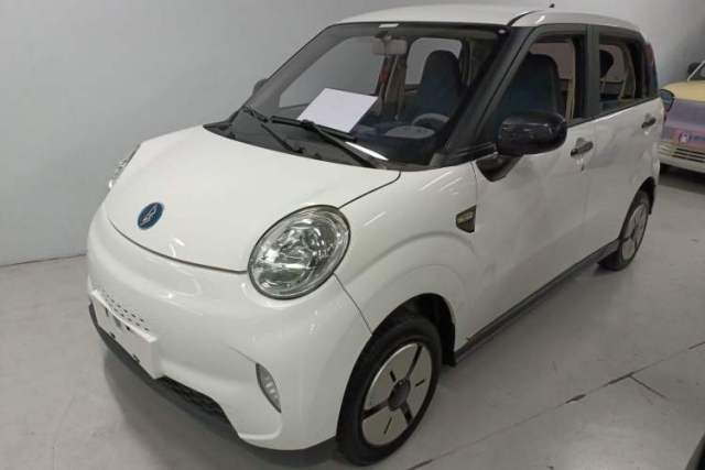 Used LINGBOX 2023 Cai Wenji - Sport Edition