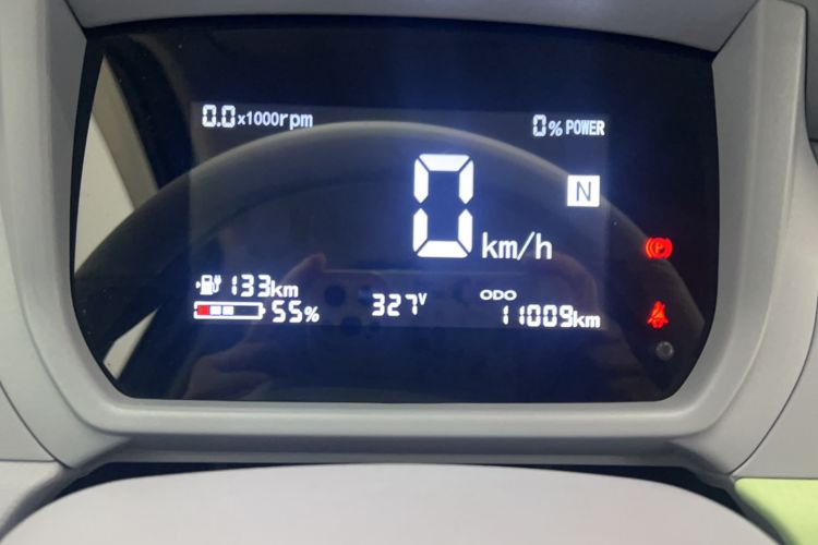 Used LINGBOX 2023 – Cai Wenji Edition Odometer Close Up