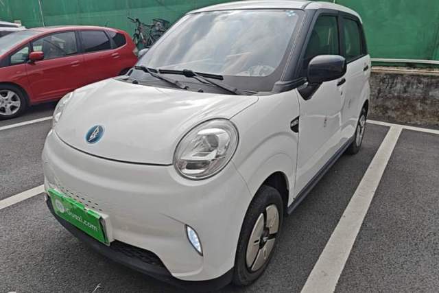 Used LINGBOX 2023 Cai Wenji - Smart Enjoyment Edition