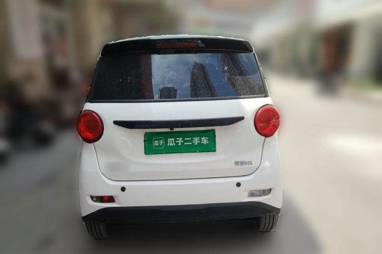 Used LINGBOX 2023 Cai Wenji - Enjoyment Edition Rear