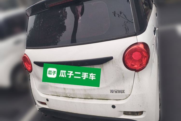 Used LINGBOX 2023 Cai Wenji - Smart Enjoyment Edition Rear
