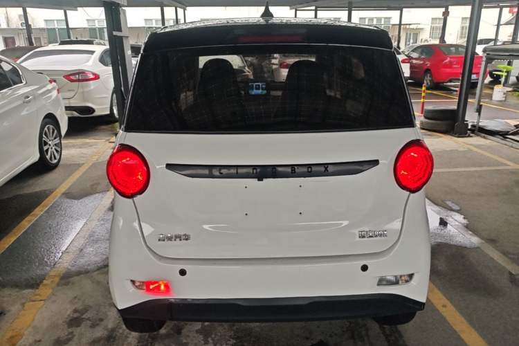 Used LINGBOX 2023 Cai Wenji - Smart Enjoyment Edition Rear