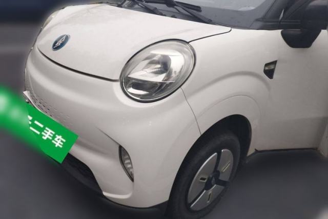 Used LINGBOX 2023 Cai Wenji - Smart Enjoyment Edition