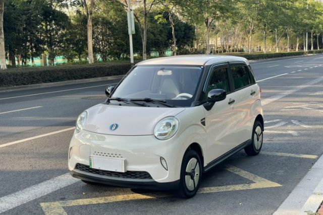 Used LINGBOX 2023 – Cai Wenji Edition