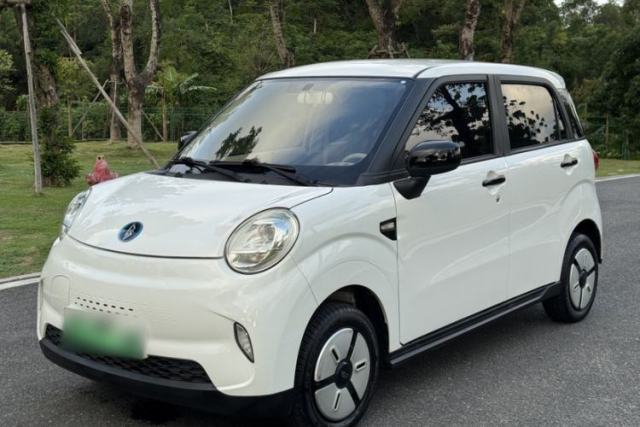 Used LINGBOX 2023 – Cai Wenji Edition