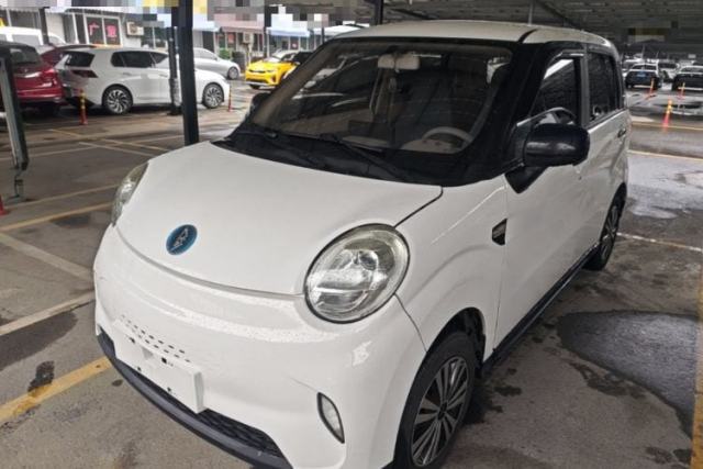 Used LINGBOX 2023 Cai Wenji - Smart Enjoyment Edition
