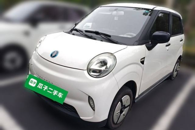 Used LINGBOX 2023 Cai Wenji - Smart Enjoyment Edition