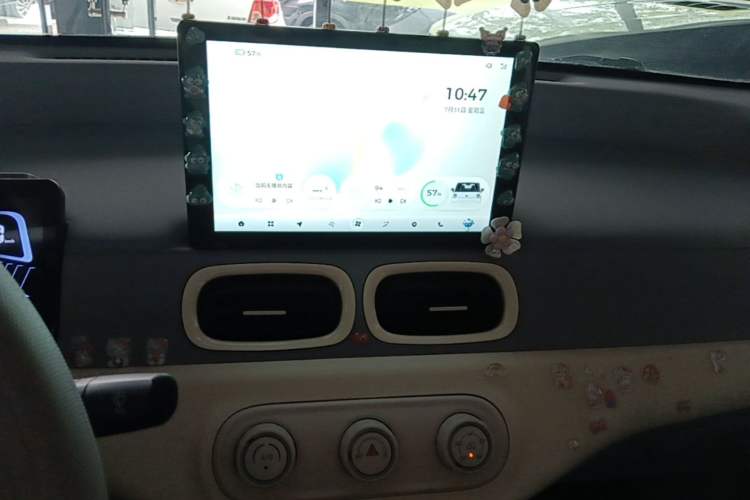 Used LINGBOX 2024 Lingzhi Edition Audio And AC Panel