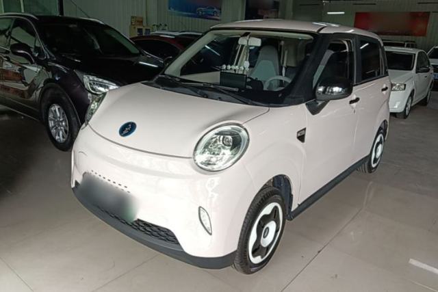Used LINGBOX 2024 Lingzhi Edition