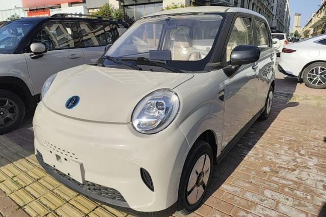 Used LINGBOX 2025 210km Honey Pomelo Pro Edition