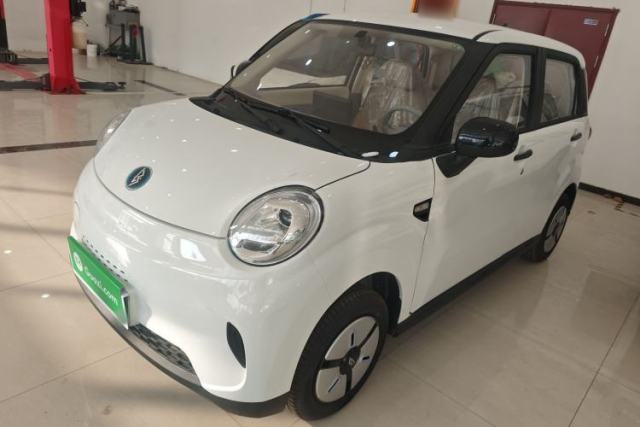 Used LINGBOX 2025 210km Honey Pomelo Pro Edition
